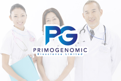 开封分部 香港PG化验所