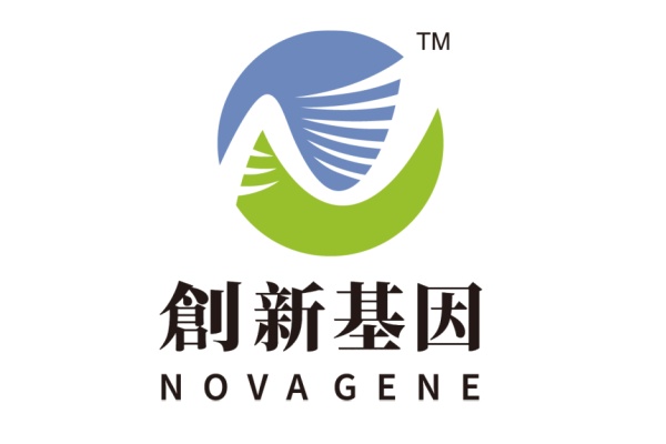 开封分部 创新基因诊断实验室